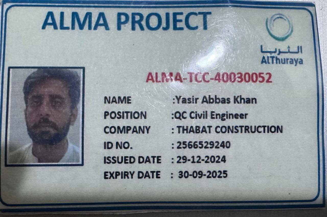 Immediate Joiner | Civil Engineer |QA/QC Civil Engineer & Inspector | 9+ Years (7+ In KSA) photo 1