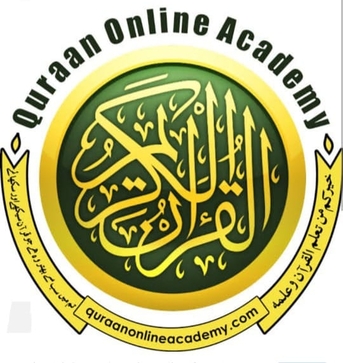 QURAN TEACHER AVAILABLE ❤️ 16 YEARS EXPERIENCE IN QURAN TEACHING FIELD ❤️ IN SAUDI ARABIA photo 1