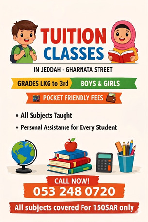 Tuition Available In Mushirifa,Aziziyah photo 2
