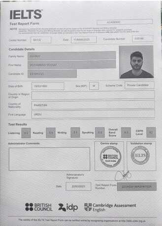 Experienced And Qualified Tutor (MALE & FEMALE) 0593647900 photo 1