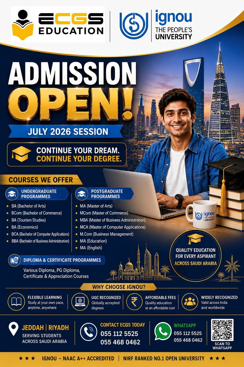 IGNOU Offers Bachelor & Master’s Degree Programs In Saudi Arabia. photo 1