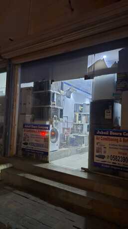 SAR 50,  Ac Gas Service And Washing Machine And Farge Rapper Any Location In Jubail photo 1