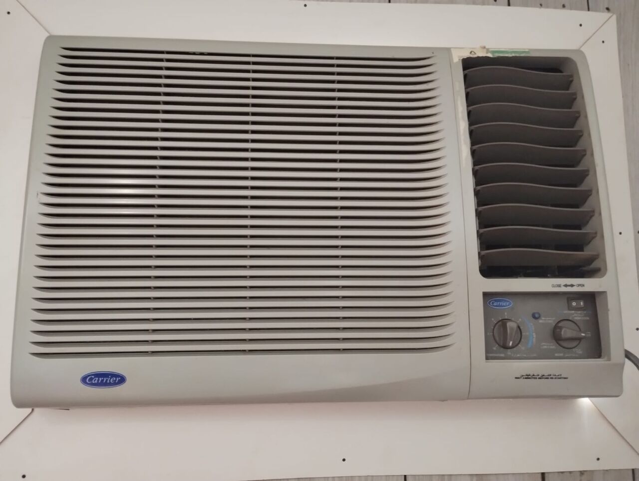 SAR 300,  Window And Split Ac Exchange photo 3