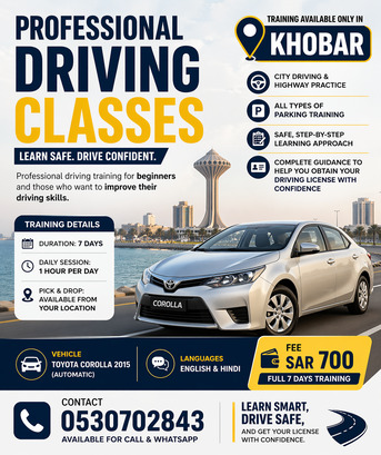 SAR 700,  Learn Driving Without Stress – Friendly Training photo 1