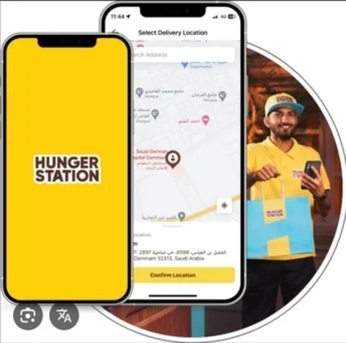 Urgently Hiring Hunger Station Driver Job Offer Need 50 Riders photo 3