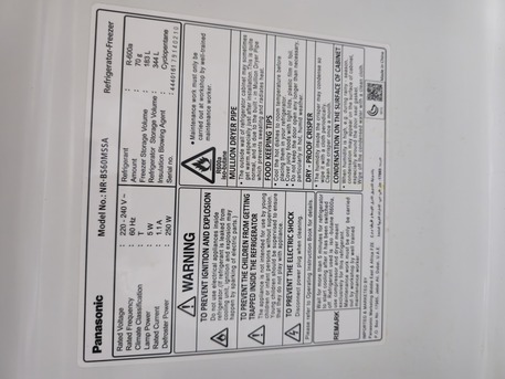 SAR 550,  Sell Freez Refrigerator Double Door, Single Handed Used, Excellent Condition photo 2