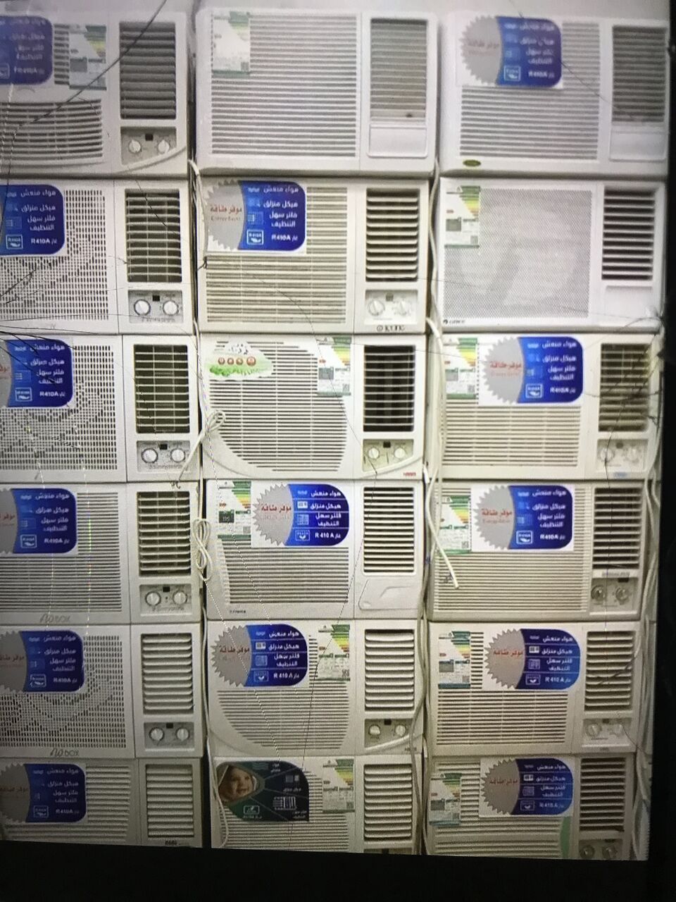 SAR 300,  Exchange With Your Old Window Ac 300 SR With Installation Available In Riyadh