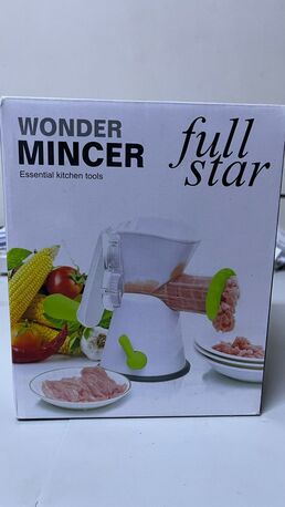 SAR 40,  Meat Mincer photo 1