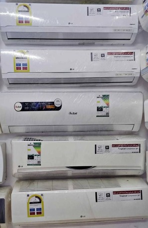 SAR 600,  All Tife Used Air-condition For Selling photo 1