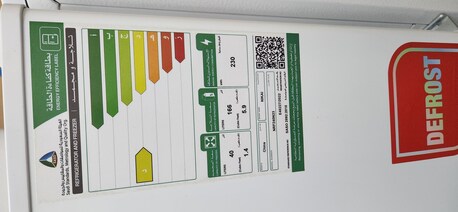 SAR 750,  Fridge Almost New photo 3