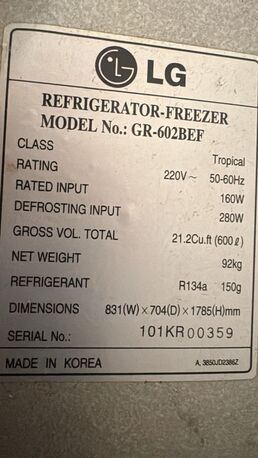 SAR 800,  LG Refrigerator For Sale In Jeddah photo 3