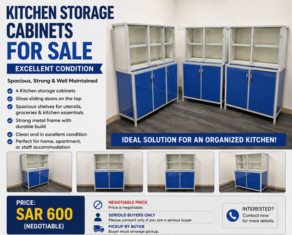 SAR 600,  Kitchen Storage Cabinets photo 1