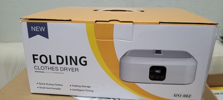 SAR 80,  Folding Clothes Dryer - New photo 1