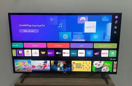 SAR 1,  LG Led 70 & 65 Inch Smart 4k UHD HDR TV photo 2