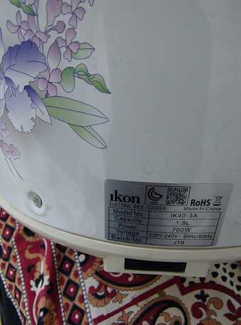SAR 30,  Rice Cooker 1.8 L photo 2
