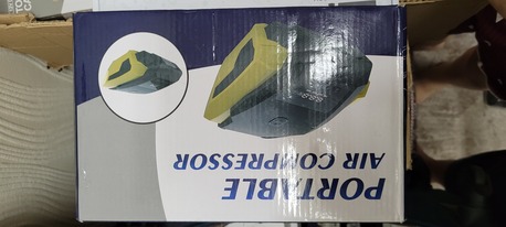 SAR 60,  Portable Car Air Compressor photo 1