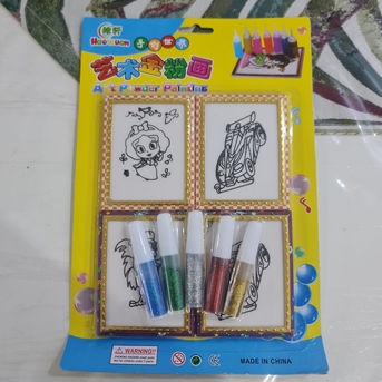 SAR 5,  Glitter Paint For Kids photo 1