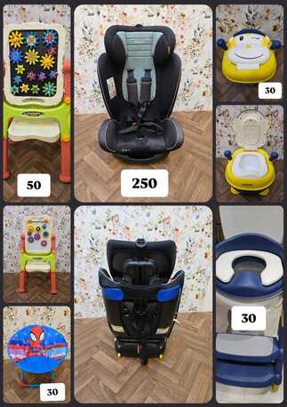 SAR 30350,  House Hold & Children Items photo 1