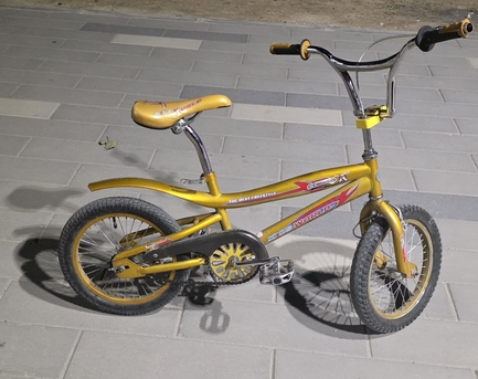 SAR 350,  Kids Bicycle For Sale Stylish Golden Colour photo 1