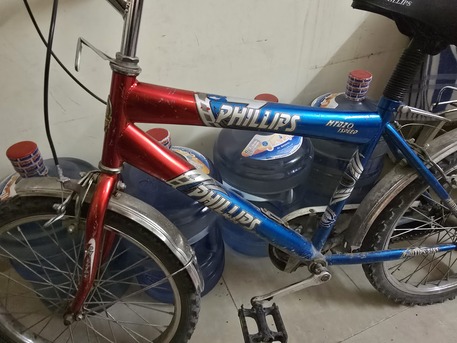 SAR 150,  Philips Cycle Neat And Good Condition photo 1
