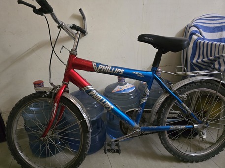 SAR 150,  Philips Cycle Neat And Good Condition photo 3