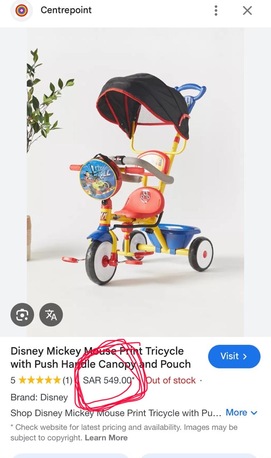 SAR 180,  Micky Mouse Tricycle (Original) photo 3