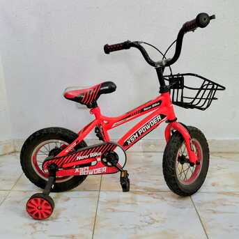 SAR 150,  Bicycle Kids photo 1