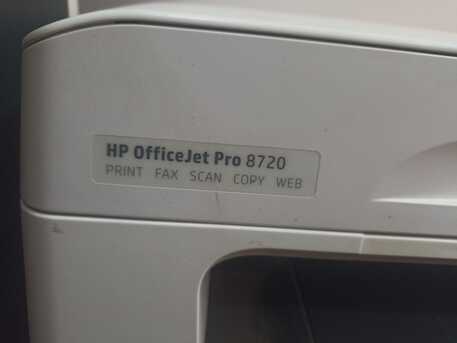 SAR 220,  HP Office Jet Pro  8720 Printer photo 2
