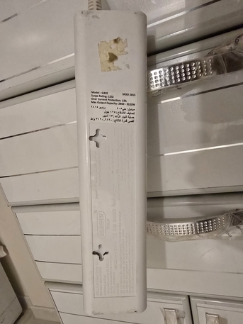 SAR 80,  Power Extension Socket, Likely A LASER Brand Model G405 Based On The Text On The Device. photo 2