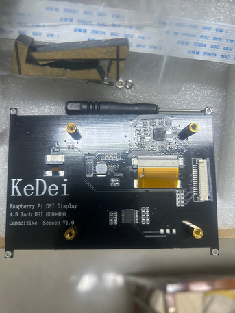 SAR 50,  KeDi Raspberry PI DSI Dislay photo 1