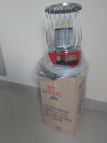 SAR 50,  Elec. Heater / New
