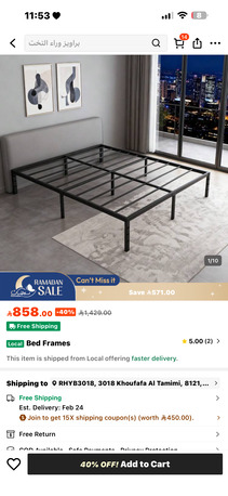 Bed Frame
