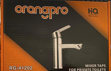SAR 55,  Stylish Tap / Basin Mixer. photo 3