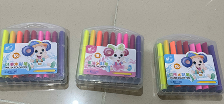 SAR 10,  Markers