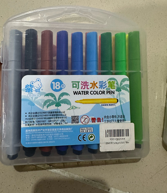 SAR 10,  Markers photo 2