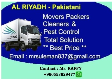 ALL◆Riyadh♥ MOVERS♥PACKERS♥CLEANERS♥PEST CONTROLTOTAL SOLUTION@ BEST PRICE(055.3829.477) Thanks For Viewing ! We OFFER HOUSE Or OFFICE Packing Or Moving Service In All Over The Kingdom Of Saudi Arabia, We WORK With Respo photo 1