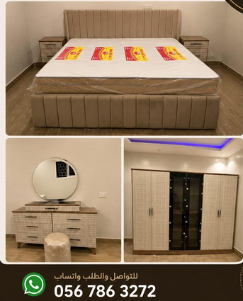 Sale Brand New Home Furniture With Online Home Delivery photo 3