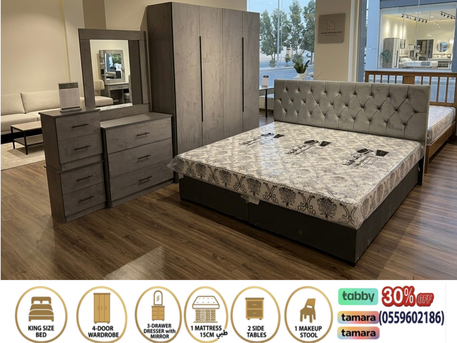 SAR 1550,  Bedroom Set Of 4 Door Wardrobe photo 1