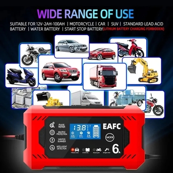 SAR 150,  Car Battery Charger photo 2