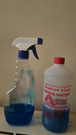 SAR 200,  High-quality Car Care Products From SACO At Very Low Prices photo 3