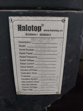 SAR 5700,  Urgent Sale: HALOTOP Tower Lights – 5700 Riyal Each photo 3
