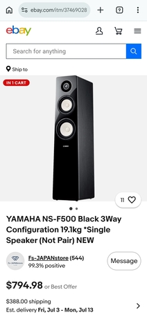 SAR 2600,  Yamaha Floorstanding Speaker photo 1