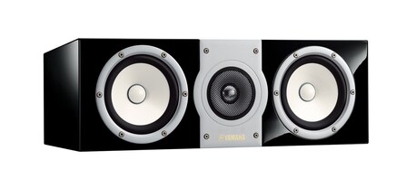 SAR 1600,  Yamaha Premium Center Speaker photo 1