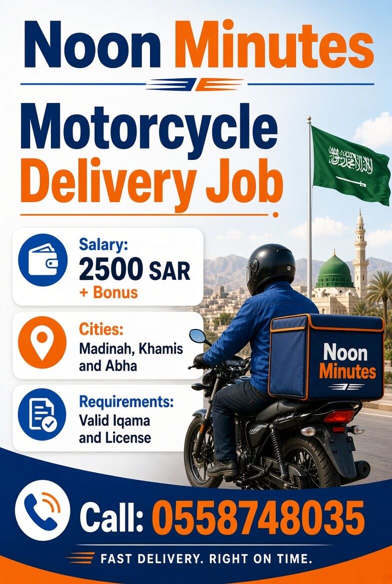 Noon Minutes Motorcycle Delivery Riders Madinah photo 1