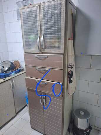 SAR 400,  Kitchen Item photo 3