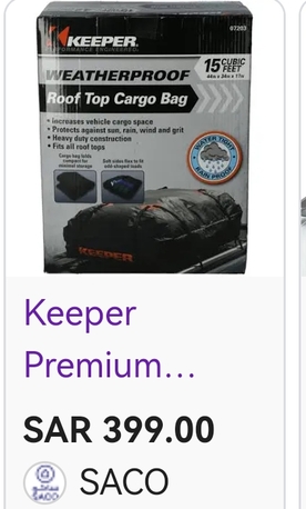 SAR 250,  Rooftop Cargo Bag (Keeper Brand) photo 2