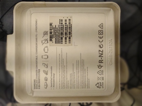 SAR 80,  Samsung Wireless Fast Charger photo 2