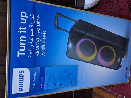 SAR 700,  Party Speaker photo 1
