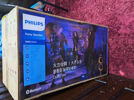 SAR 700,  Party Speaker photo 2