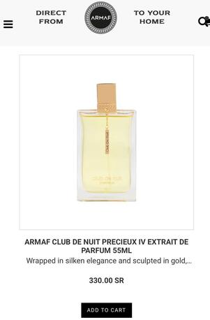 SAR 300,  ARMAF - PRECIEUX IV EXTRAIT DE PARFUM